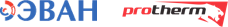 Логотипы Эван и Protherm