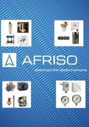 Afriso